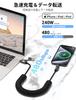 240W Retractable Spring Charging Cable Zinc Alloy Fast Charger PD27W 65W 240W 2m Braided for iPhone CarLife 4-in-1 / / USB-C/C-L
