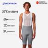 Decathlon Men's Cycling Bib Shorts