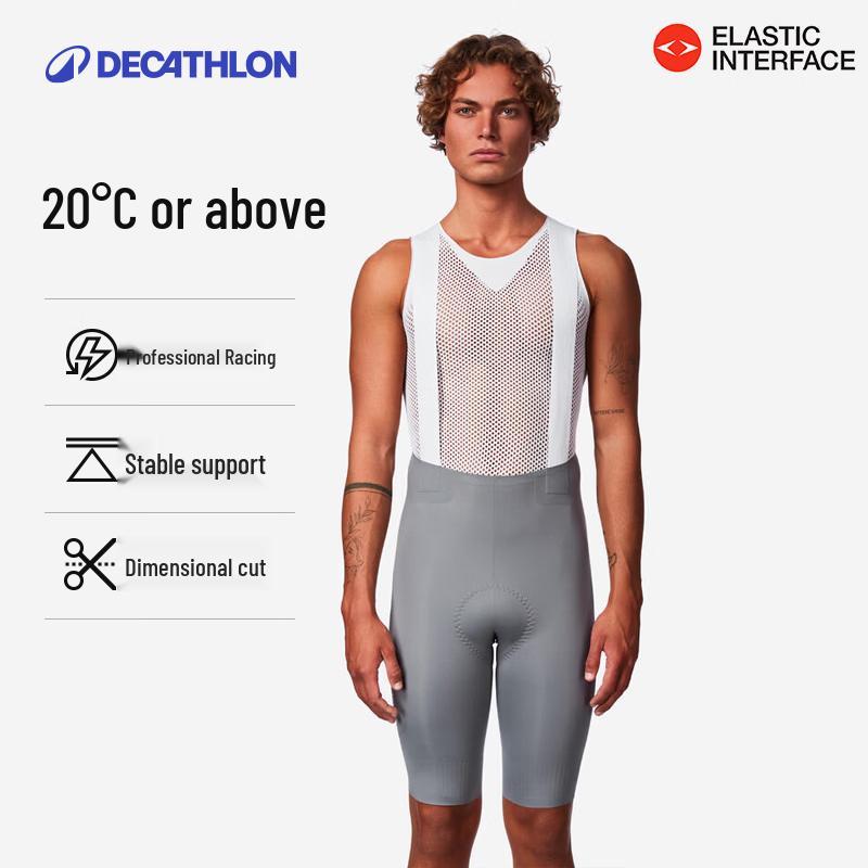 Decathlon Men s Cycling Bib Shorts M