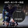 CYCPLUS Cycle Computer with large and time STRAVA data IPX6 up to 70 hours battery GPS, 2.5-inch screen, speed, distance, measurement, integration,