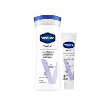 Vaseline Intensive Care Body Lotion