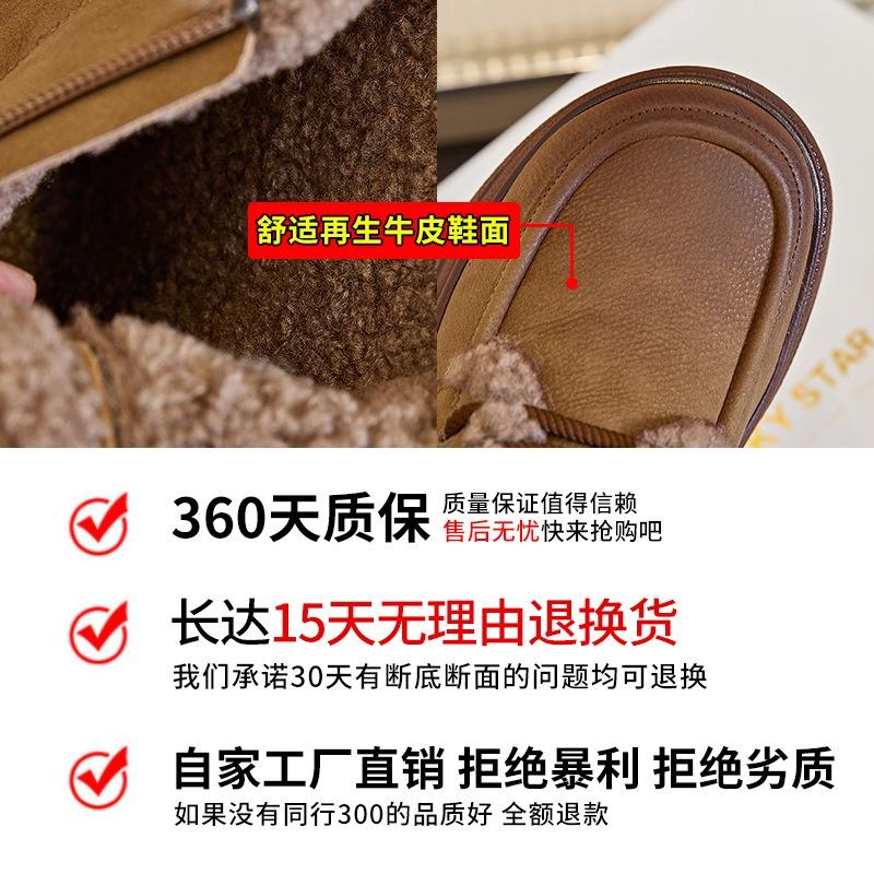 New thick-soled snow boots women's winter women's velvet warm short boots women's retro famous style versatile women's boots