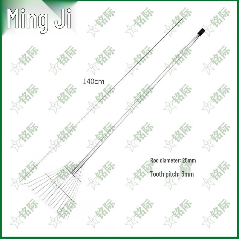 Mingji 14-Tooth Galvanized Steel Rake