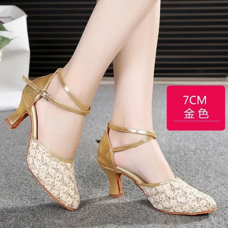 Women Dancing Shoes Heel 7cm Closed Toe Ballroom Latin Dance Shoes Rubber Sole High Heel Tango Salsa Dance Shoes for Girls