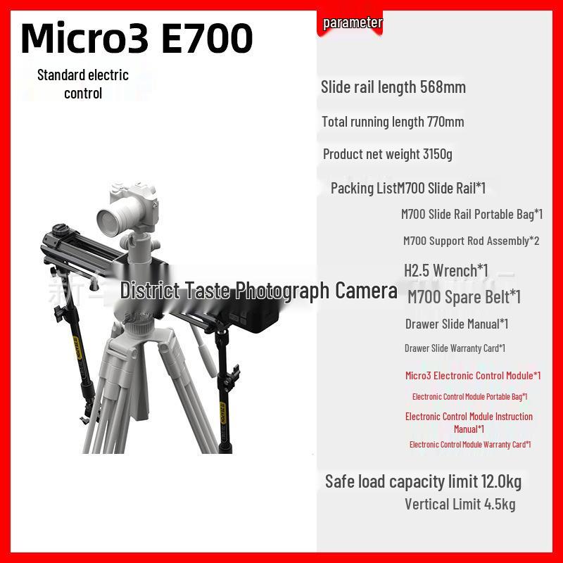 7-in-1 Micro3 E500700E1000 Electric Camera Slider for DSLR & Mirrorless with Damping & Anti-Shake