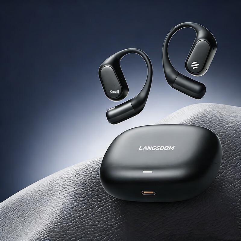

Lansdon TE09 Bone Conduction Sports Headphones