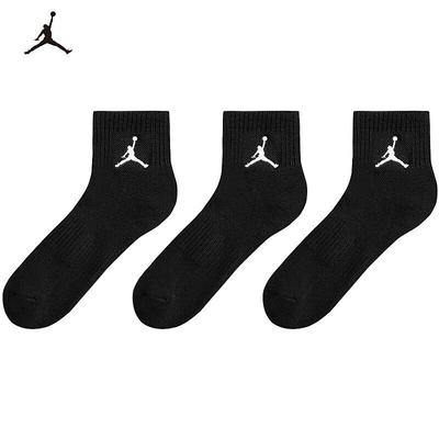 Jordan AJ Kindersocken mittellang 3er-Pack