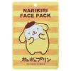 ASUNAROSYA - Sanrio Pompompurin Narikiri Gesichtsmaske