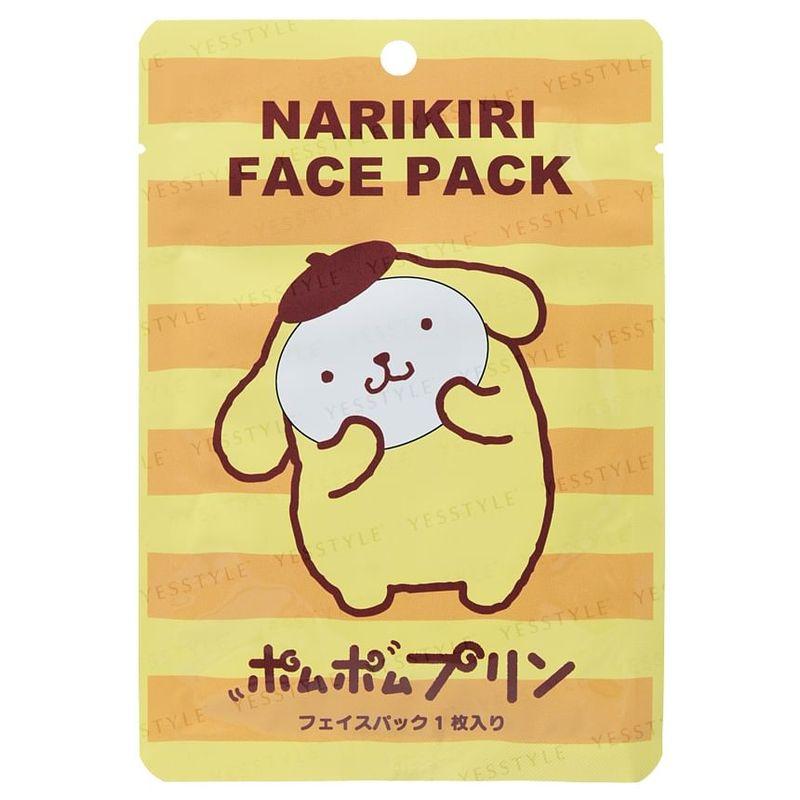 ASUNAROSYA - Sanrio Pompompurin Narikiri Gesichtsmaske