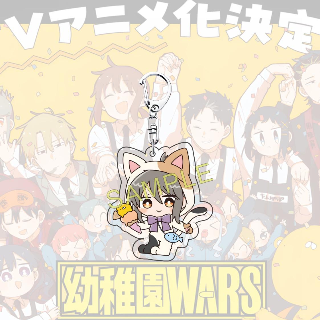 

Anime Youchien Wars, Kindergarten Wars 15cm Acrylic Figure Stand Model 6cm Keychain Desktop Key Decoration Fan Gift Keychain 6cm-10cm