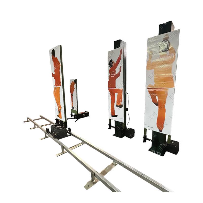 Wenzao Professional Shooting Training Targets