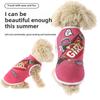 Kitten Dog Corgi Clothes Summer Ultra-thin Non-shedding Pet Clothes, Teddy Bear Pet Vest