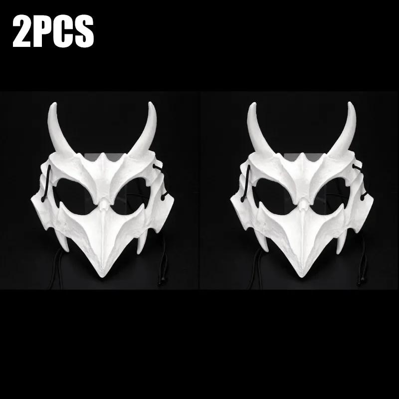 Halloween White Eyed Devil Mask Reusable Adjustable Scary Mask Smile Exorcist Mask Halloween Party Decoration Maskscarnaval mask