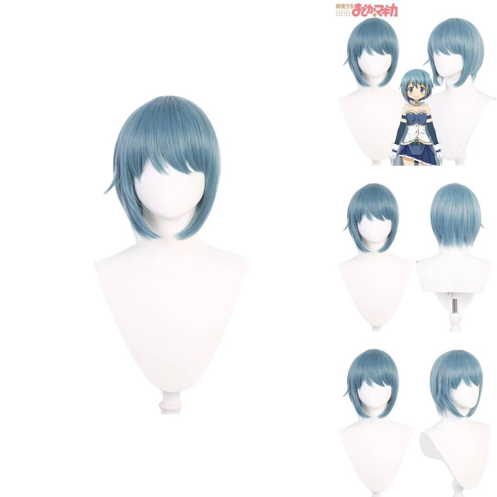 Puella Magi Madoka Magic Sayaka Miki Blue Cosplay Wig High Heat Resistant Fiber