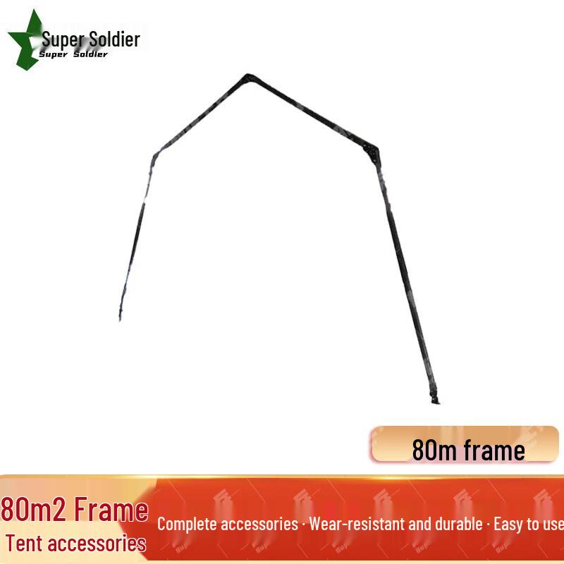 Super Soldier 80sqm Emergency Folding Frame Tent