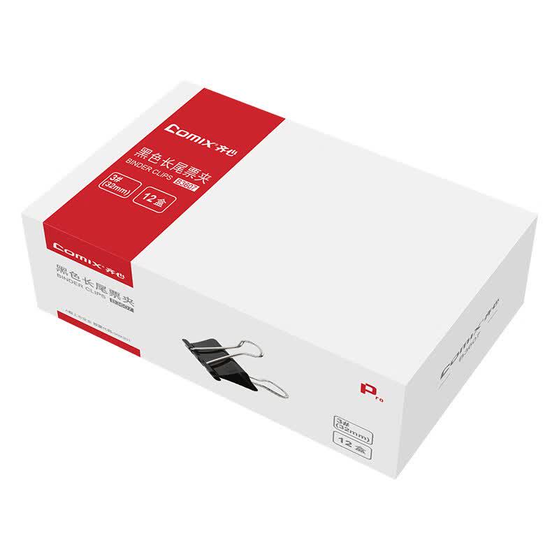 Black Binder Clips 19mm (12-Pack)