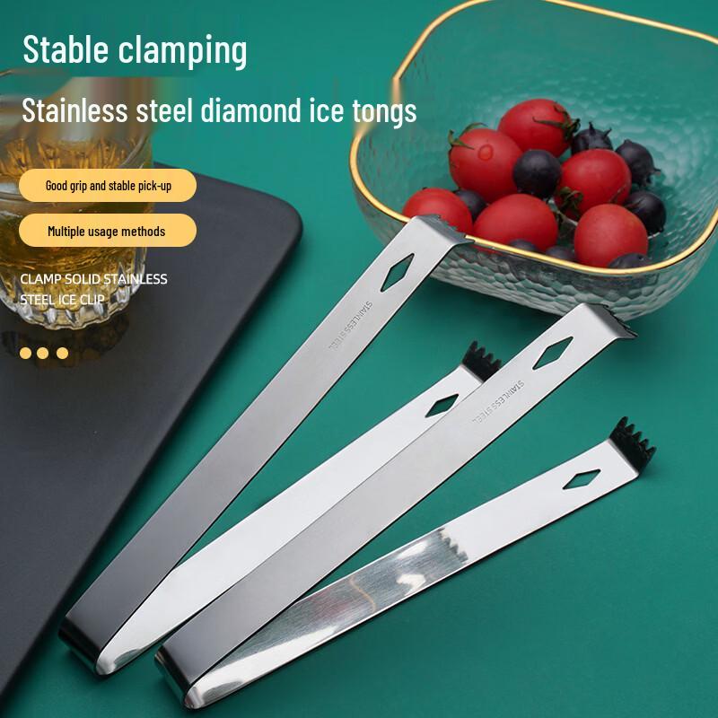 Abdo Stainless Steel Diamond Food Tongs