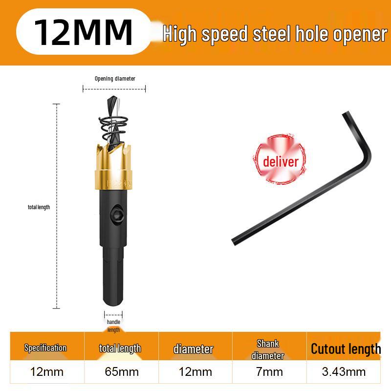 

11-Piece Stainless Steel High-Speed Drill Bit Set for Metal and Aluminum