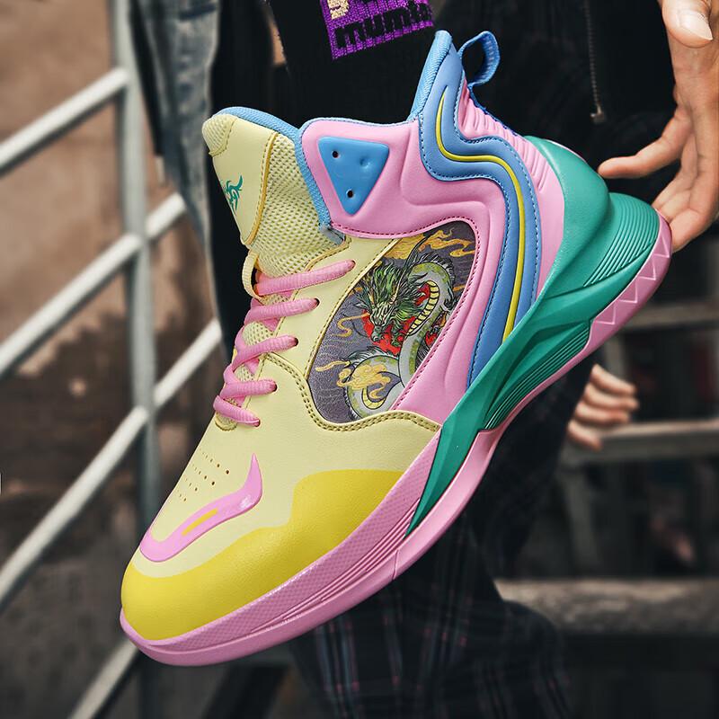 Kobe Basketballschuhe Mittelschüler rutschfeste verschleißfeste Sportschuhe Jugend Outdoor Freizeit Rebound stoßdämpfende Sneaker Herren