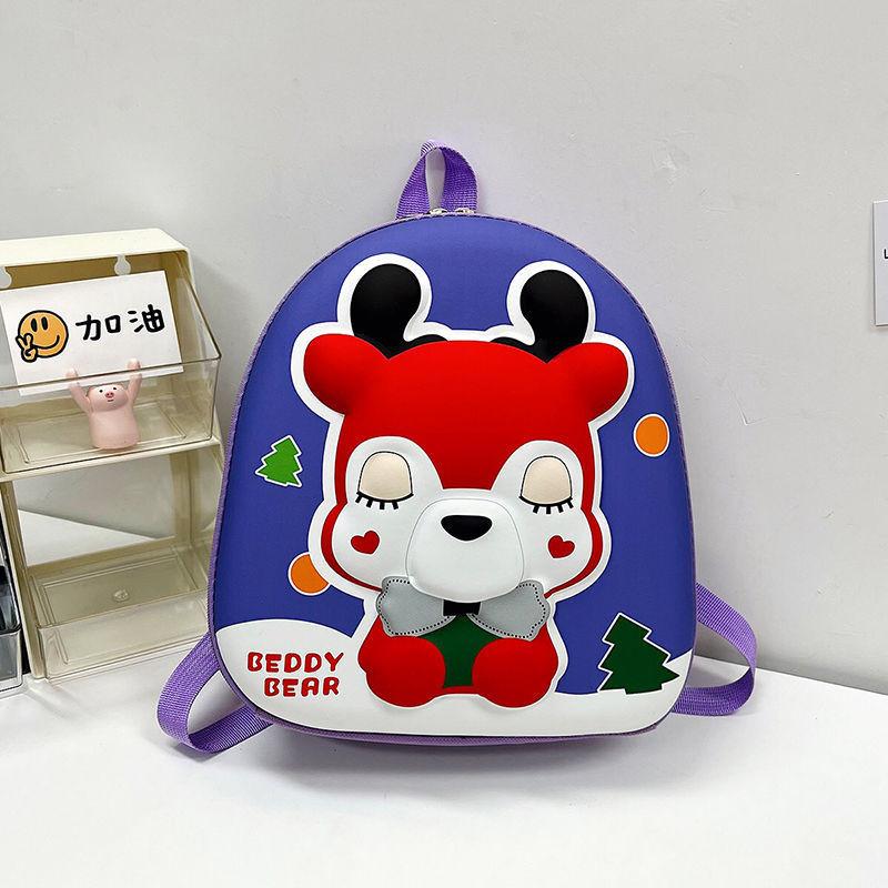 Cartoon Dinosaur Childrens Backpack With Arc Shoulder Straps For Preschoolers Special Characters Included