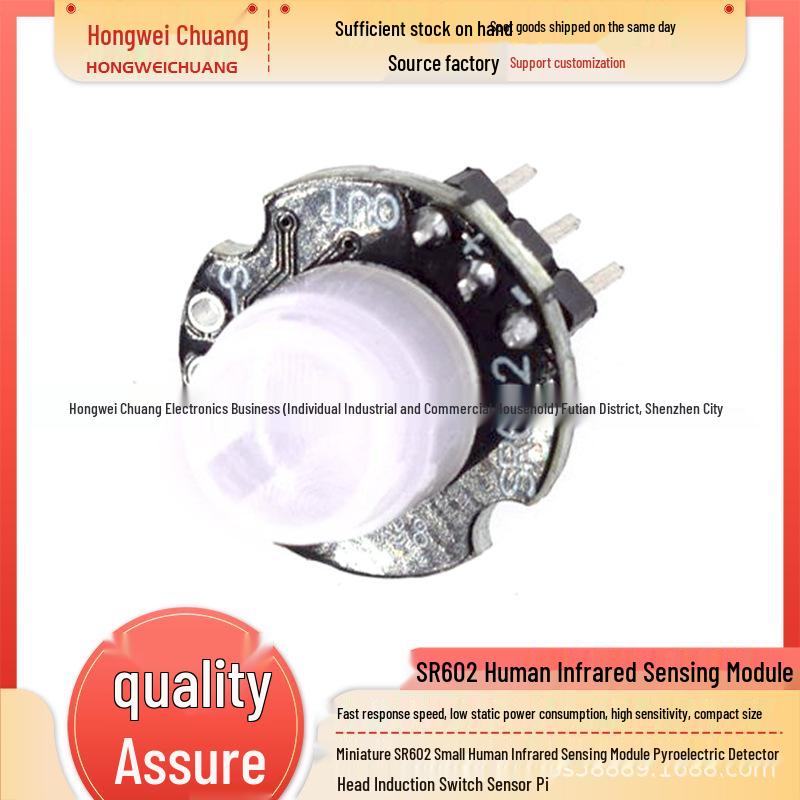 SR602 Mini Infrared Motion Detector Sensor Switch