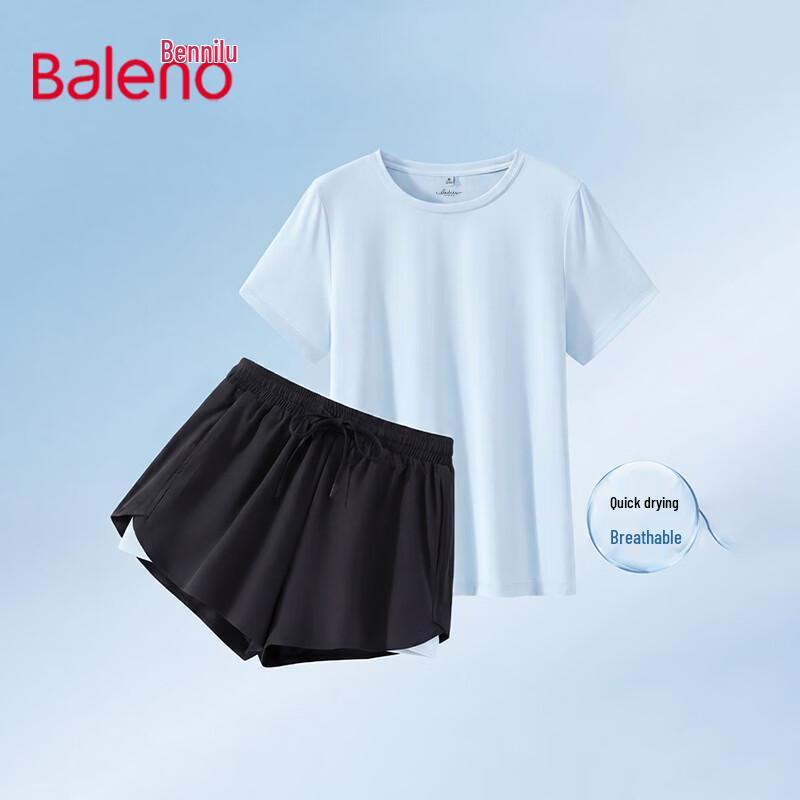 Baleno Women s Quick-Dry Sportswear Set M