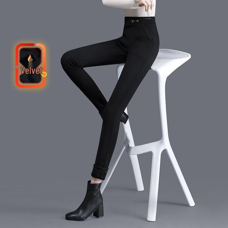 

Женские облегающие брюки до щиколотки Siboshe с высокой посадкой и флисовой подкладкой L