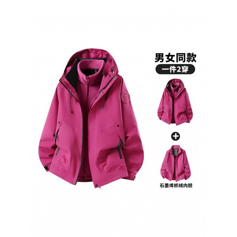 Unisex Hooded 3-in-1 Waterproof Windproof Jacket With Removable Fleece Liner Hiking Camping Cycling Outdoor Activities