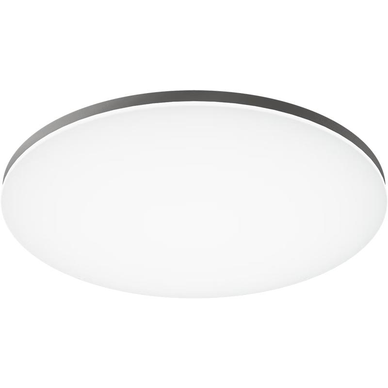 OPPLE Myun Series LED Dimmable Eye-Protection Ceiling Light