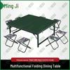 Mingji Outdoor Folding Field Dining Table and Stool Set