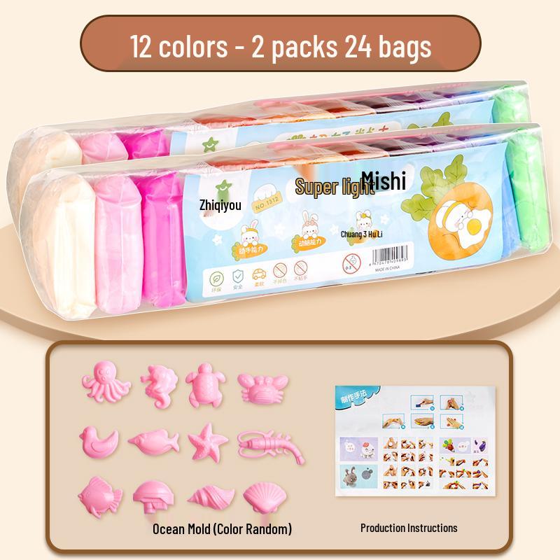 24-Color Clay Set: 12 Playdough & 36 Tools for Kindergarten & Primary Students