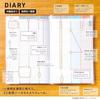 Kokuyo Jibun Techo Diary mini 2026 Refill, Monthly/Weekly, B6 Slim, Ni-JRM-26, November 2025 Start