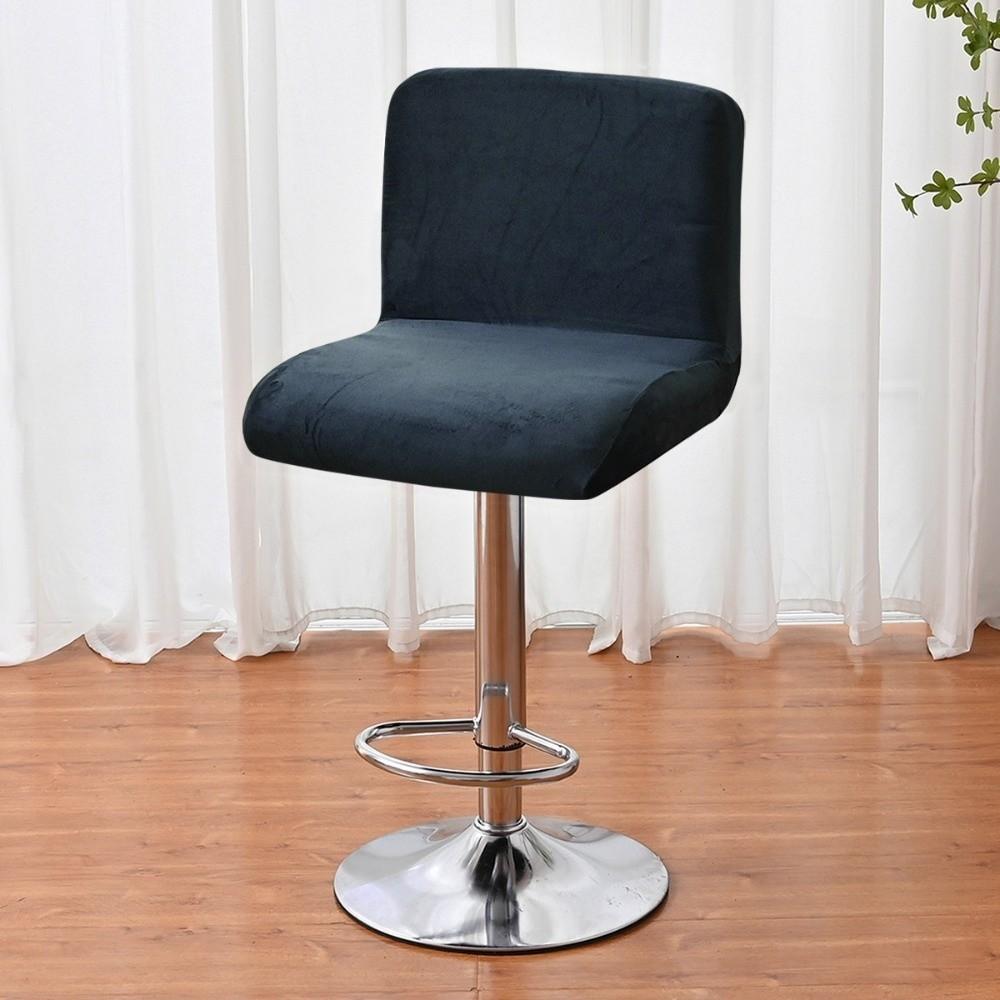 Velvet Low Back Chair Cover Elastic Solid Color Bar Stool Seat Cover All-inclusive Anti-slip Swivel Chair Cover