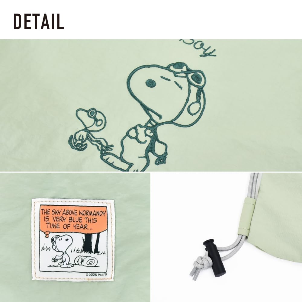 [Marimo Craft] Check Reversible Knapsack GN Snoopy