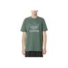 Adidas Adicolor Outline Trefoil Tee Green Oxide Men Streetwear IR7993