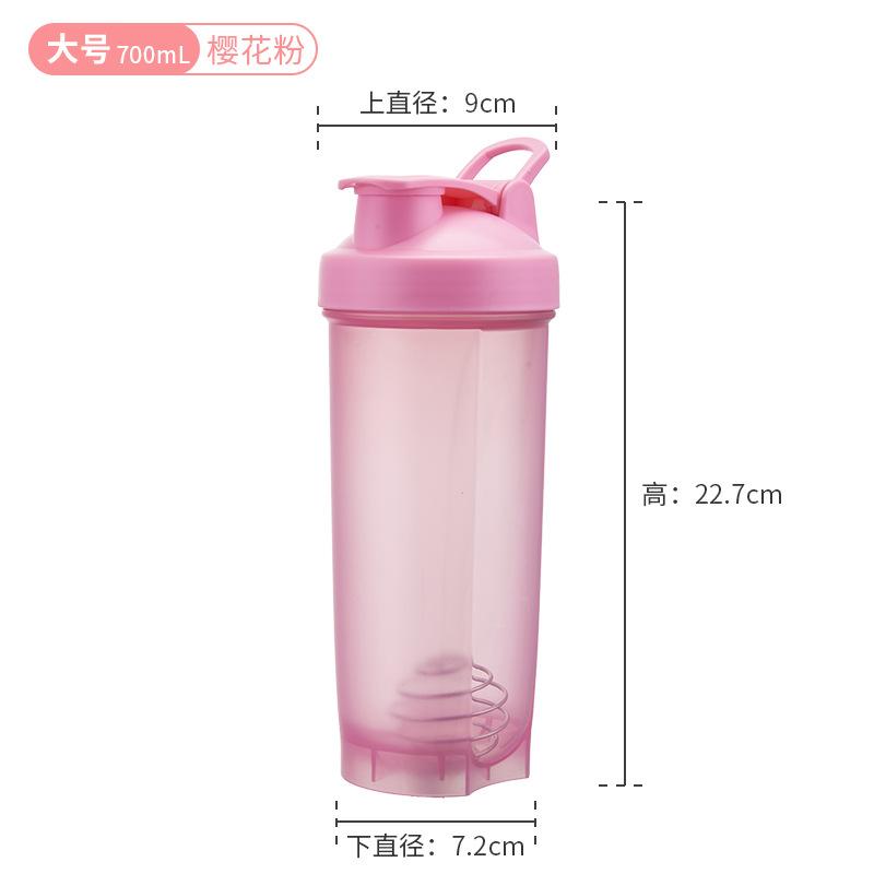 Hand Shaker Cup Outdoor Fitness Portable Sports Water Cup Protein Powder Shaker Cup