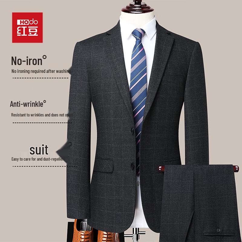 

Мужской деловой костюм приталенного кроя 56