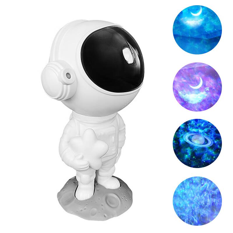 KODENOR Astronaut Starry Sky Projector Lamp