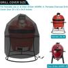ZJYWSCH Grill Cover for Kamado Joe Jr Junior and Char-Griller Akorn Jr Portable Charcoal Ceramic Egg Grill Cover Heavy Duty Kamado Joe Jr Cover