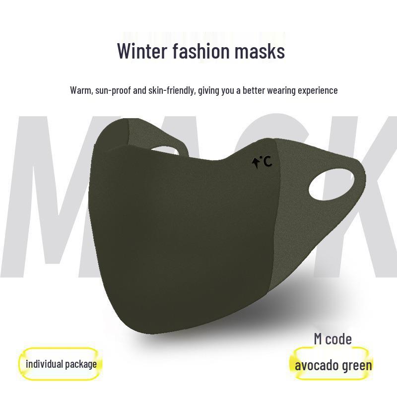 

Unisex Autumn/Winter Warm Windproof Washable Slimming Face Mask for Cycling Thin Bag зелений