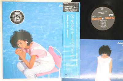 LP Record MARLENE  Looking For Love Master Sound 30AH1627 CBSSony 1984 Japan Obi Japanese PopRock Used