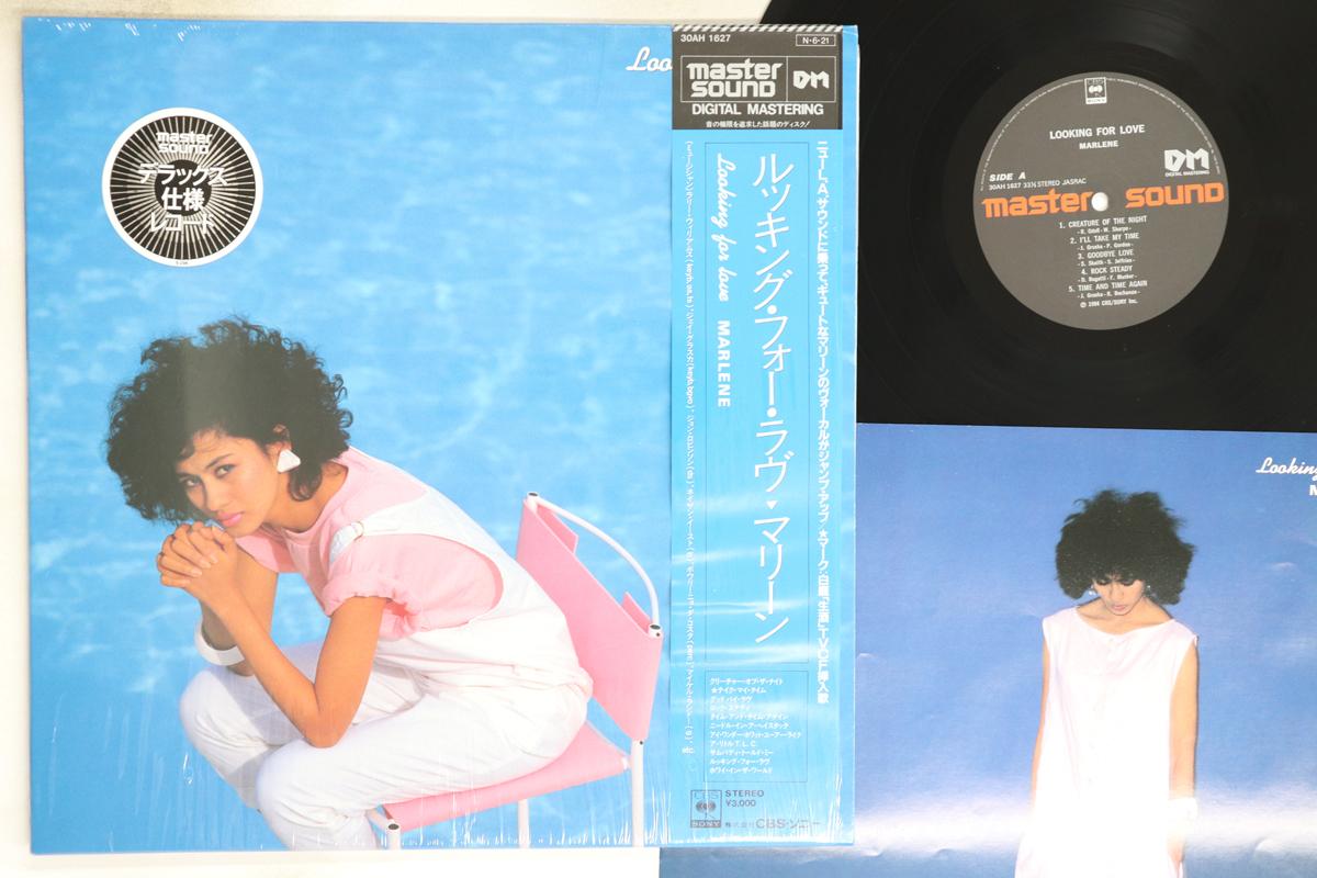 

LP Record MARLENE Looking For Love Master Sound 30AH1627 CBSSony 1984 Japan Obi Japanese PopRock Used