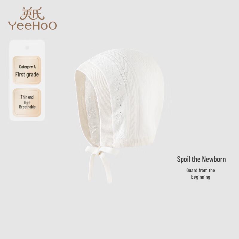 YEEHOO Baby Girl Summer Sun Hat 46