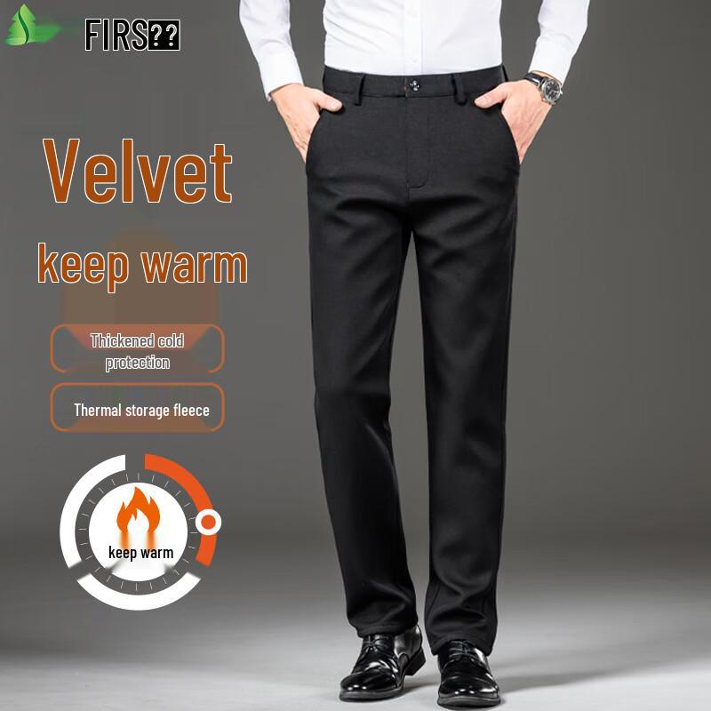 FIRS Men's Fleece-Lined Straight-Leg Casual Pants