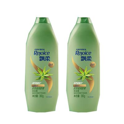 Rejoice Daily Care Dual-Effect Moisturizing Shampoo