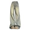 Jeans da Moda Confortáveis Vintage Lavados Velhos de Perna Larga Femininos Cintura Alta Skinny Soltos Retos Bainha Desfiada Calças Jeans Femininas Calças Jeans Longas