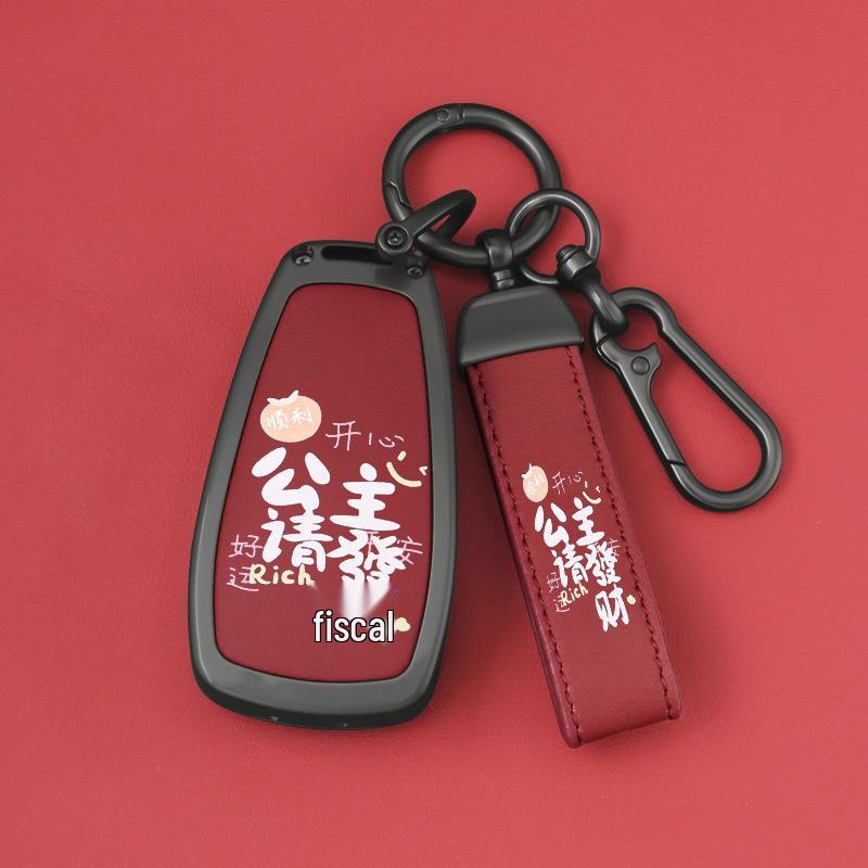 Changan CS75 Plus Key Case - Compatible with Yidong, Oshan Z6, CS55, X5