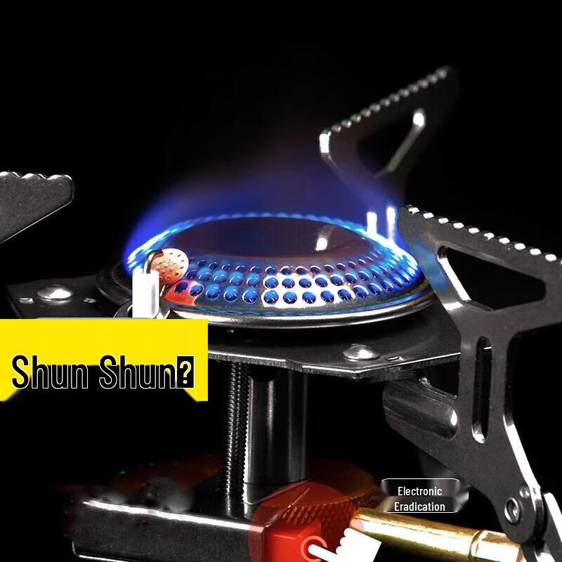 

Shunshunne Outdoor Camping Cooking Gear