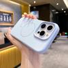 Liquid Silicone Magnetic Apple 16 Pro Max Phone Case with Fine Ring - Solid Color, Simple Protective Cover