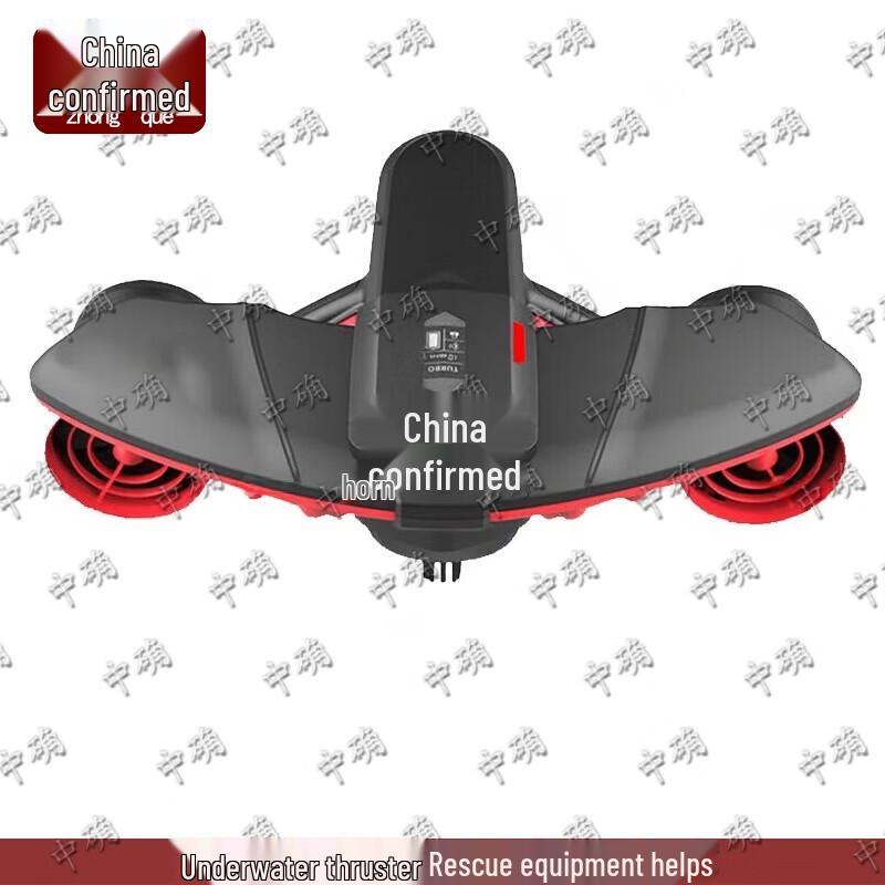 Handheld Underwater Thruster